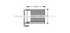 AVA QUALITY COOLING HY6313 Heat Exchanger, interior heating